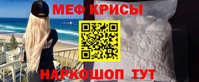 mdma Вышний Волочёк