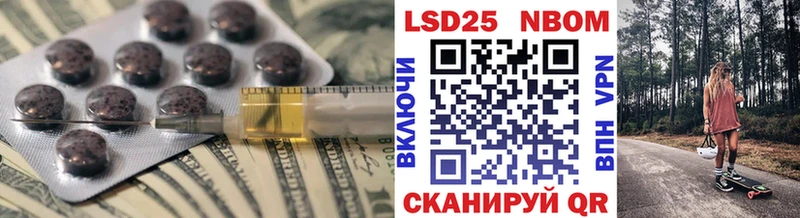 что такое   kraken ТОР  ЛСД экстази кислота  Новокузнецк 