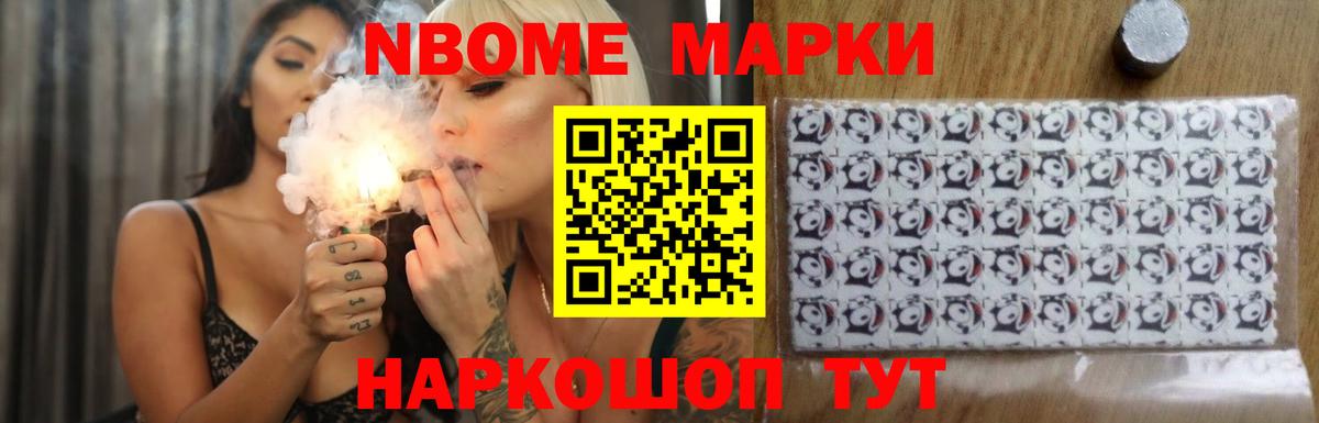 ЛСД экстази кислота  Вход с VPN  Лсд 25 экстази ecstasy  Новокузнецк 