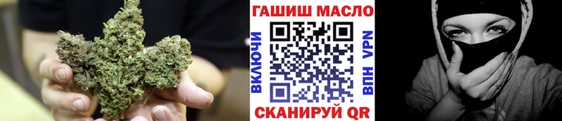 ТГК Wax  Новокузнецк 