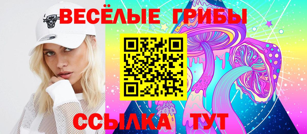 Марихуана Новокузнецк